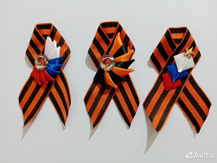 Георгиевская лента брошь