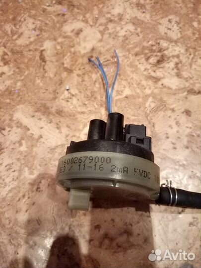 Реле уровня воды