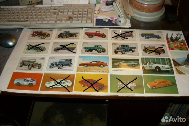 Карманные календарики «Авто»