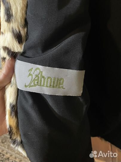 Куртка меховая женская