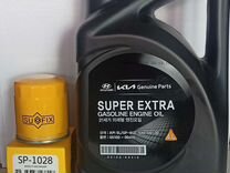 Моторное масло Hyundai-KIA super extra gasoline 5