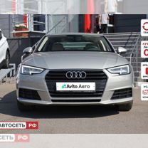 Audi A4 1.4 AMT, 2017, 142 000 км, с пробегом, цена 2 455 520 руб.