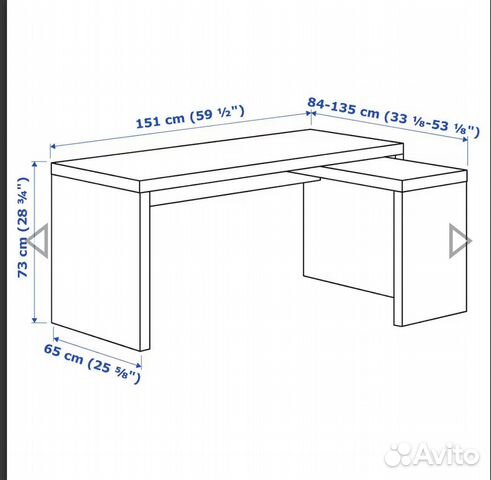 Письменный стол IKEA мальм купить в Москве | Товары для дома и дачи | Авито