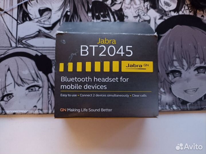 Bluetooth гарнитура jabra