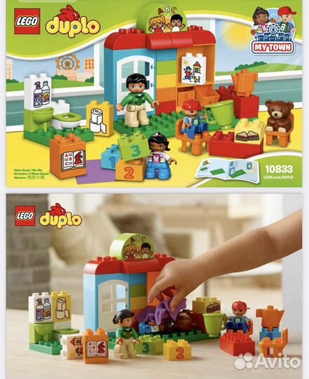 Детский конструктор Lego duplo (оригинал)