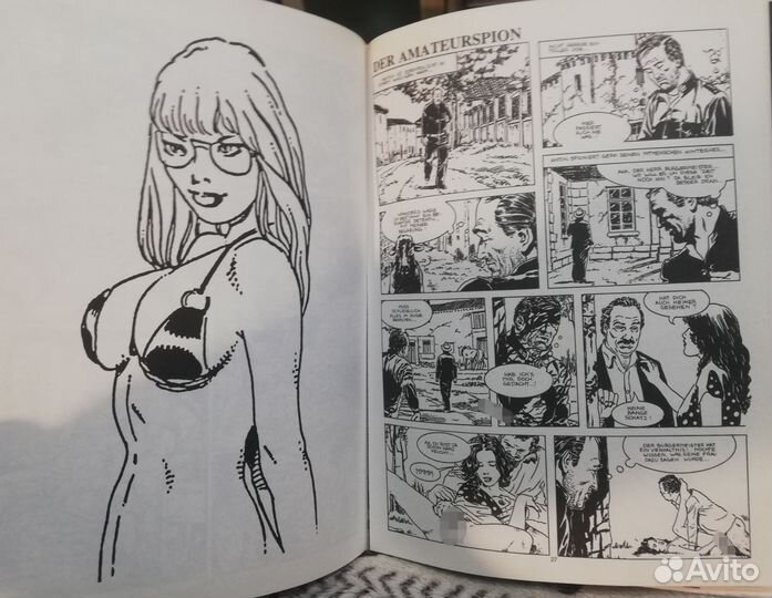 Эротические комиксы на немецком языке. Винтаж