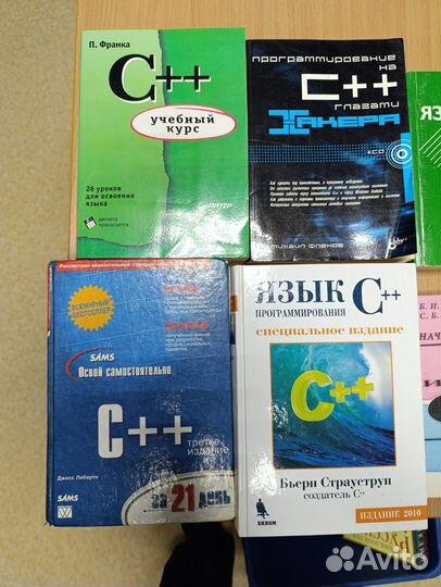 Книги С++