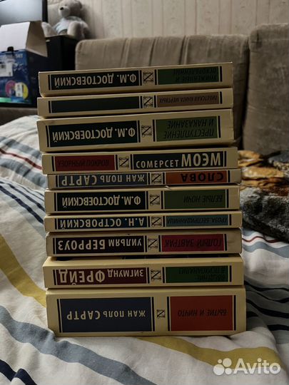 Сартр книги