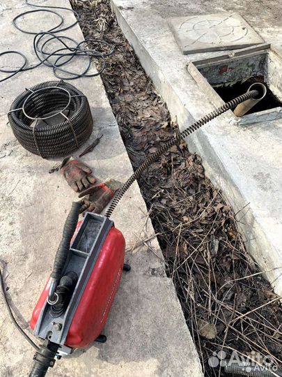 Прочистка канализации Симферополь