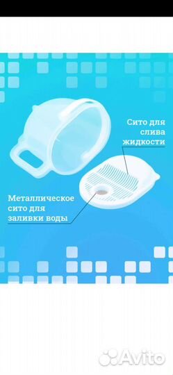 Дуршлаг рисомойка