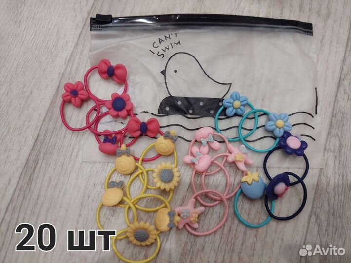 Резинки для волос. Новые. Очаровательные наборы