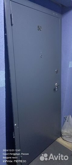 Продам входную дверь