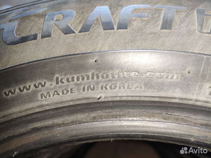 Kumho WinterCraft Ice WI31 185/60 R15 88T