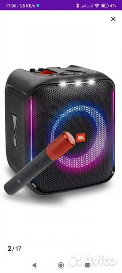 Блютуз колонка jbl