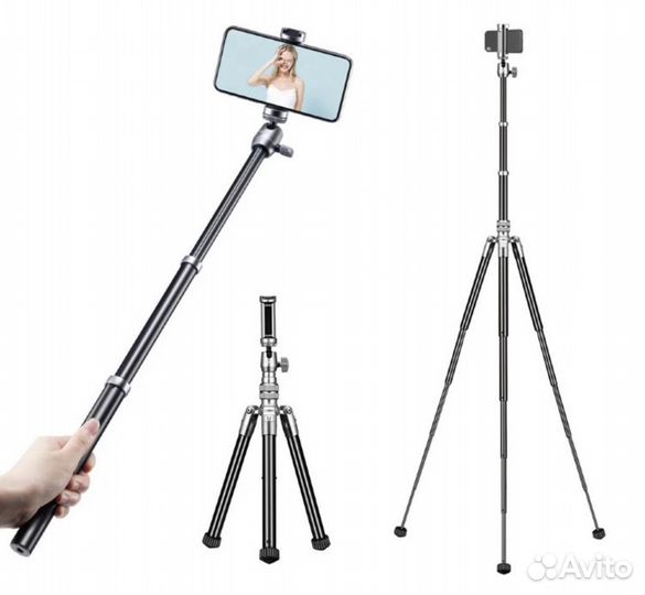 Штатив Ulanzi SK-04 Selfie Stick Tripod
