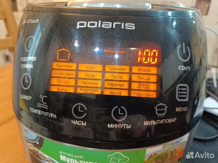 Мультиварка polaris pmc 0517ad с мультиповаром