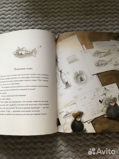 Книги: Эдисон. Линдберг. Армстронг