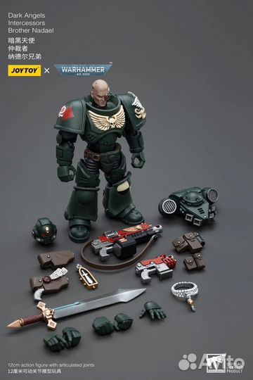JoyToy Warhammer 40000 Dark Angels Intercessors
