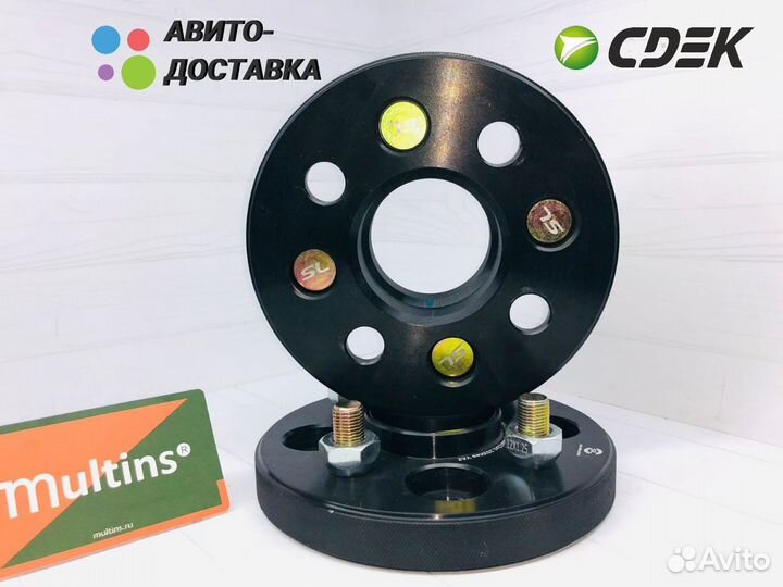 Переходные проставки с 4.98 на 4.114.3