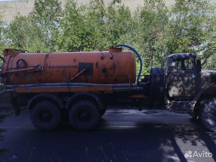 Откачка