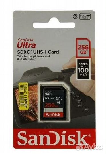 Карта памяти SanDisk Ultra SD 256 гб Class 10, UHS