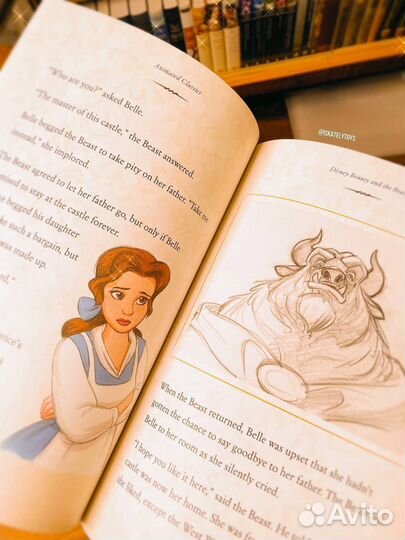 Коллекционная книга Красавица и Чудовище Дисней