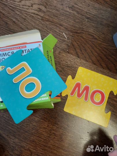 Учебные пособия для детей