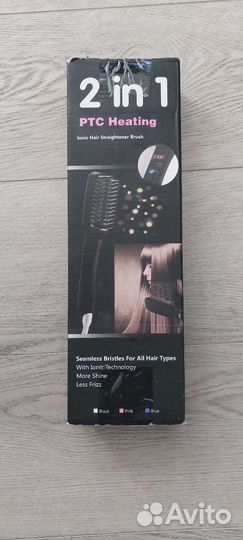 Расческа выпрямитель для волос