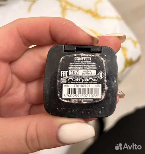 Тени для век