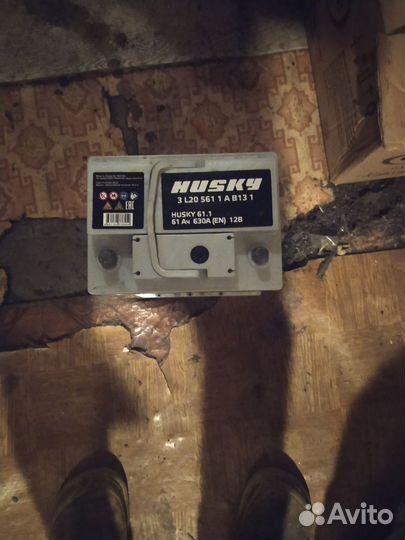 Акумулятор Hascu