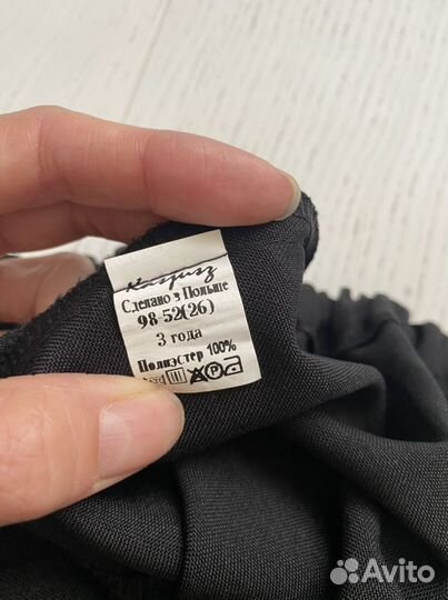 Нарядный костюм на мальчика 98