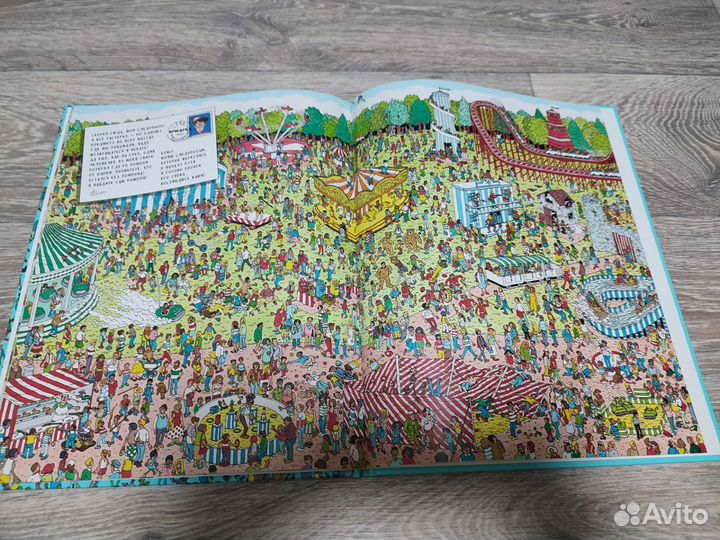 Книга-гляделка