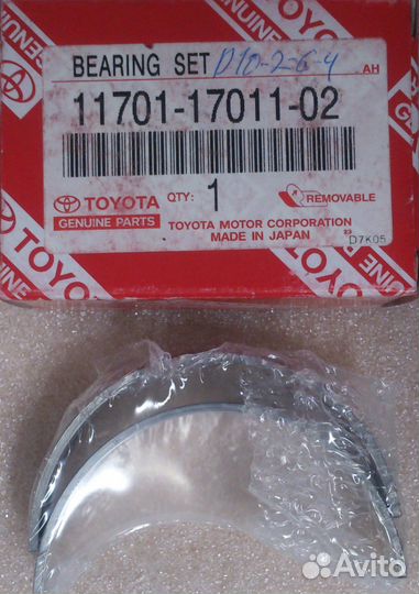 Комплект вкладышей коренных toyota LC 11701170110