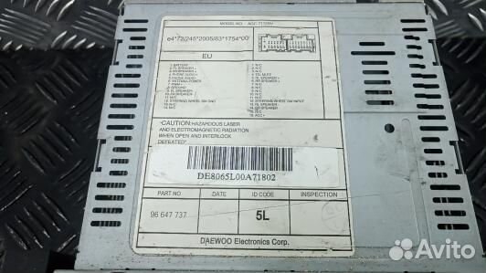 Магнитола chevrolet aveo 1 (BBR02I401)