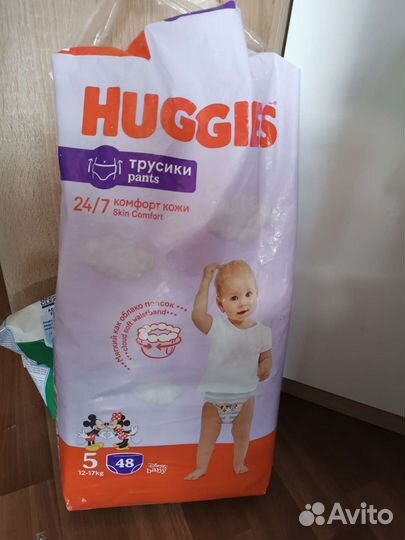 Подгузники трусики Huggies 5 12-17 кг пол пачки