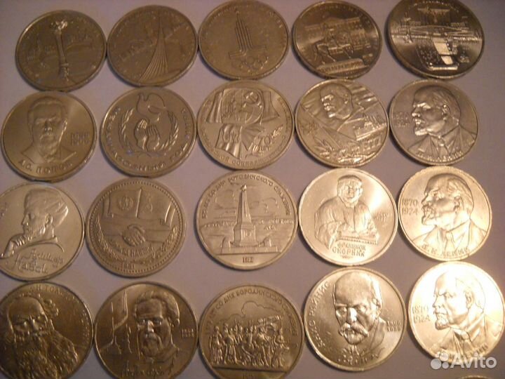Юбилейные монеты СССР 1965-91 гг. Рубли
