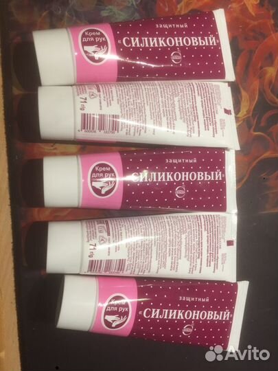 Свобода Кр.Силиконовый для рук