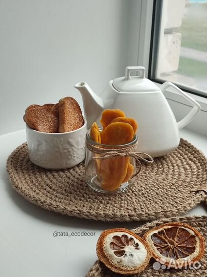 Салфетки из джута
