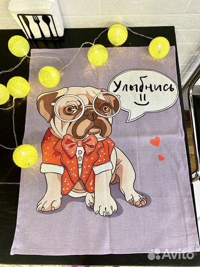 Кухонные полотенца