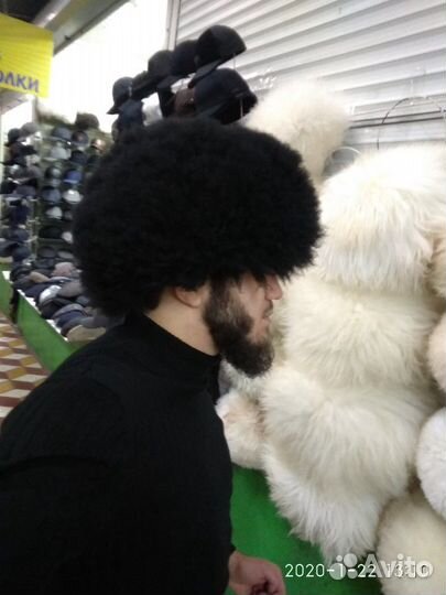 Папахи козьи,овечьи