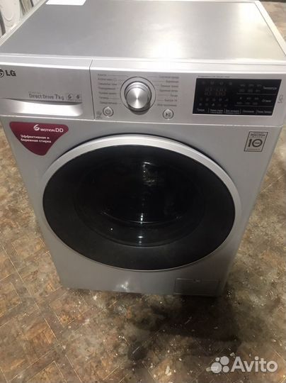 Стиральная машинка LG direct drive 7 кг