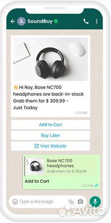 Подключение WhatsApp Business API под ключ