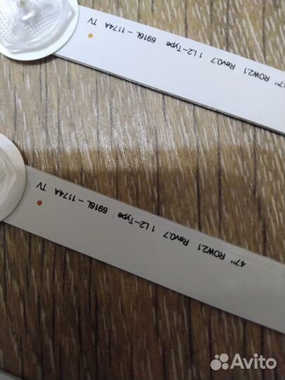 Подсветка для телевизора lg 47 дюймов