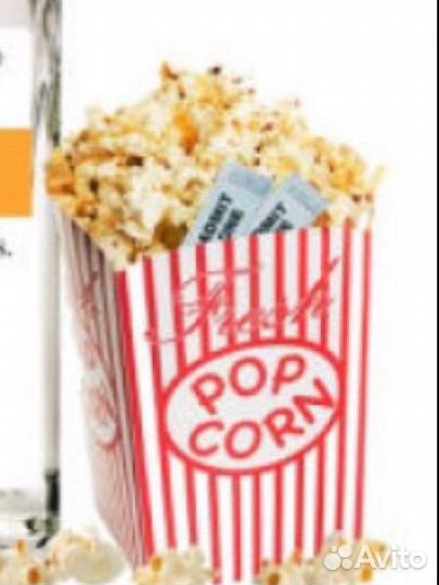 Масло для тела