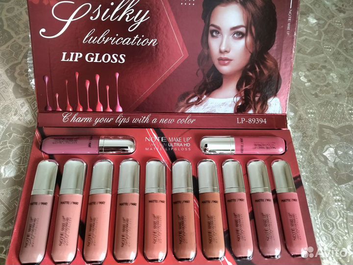 Набор матовых помад