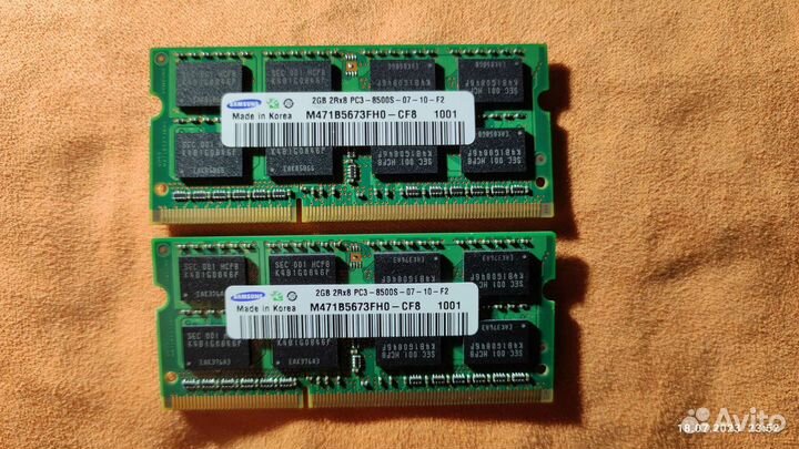 Оперативная память ddr3 для ноутбука