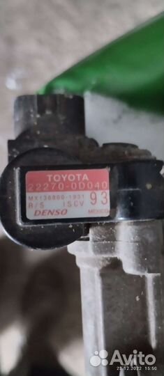 Заслонка двс 1zz