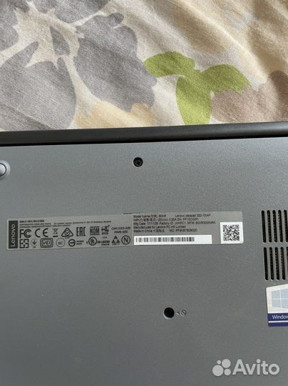 Lenovo 80xr