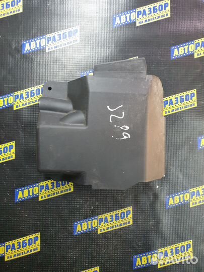 Крышка блока управления двигателем Ford Focus