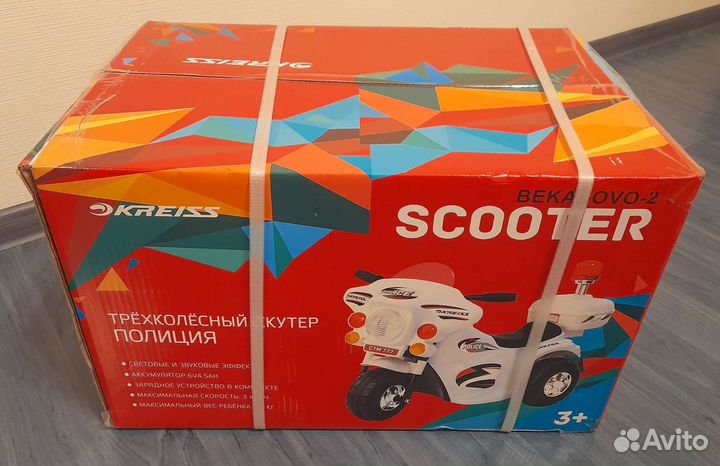 Детский электро мотоцикл